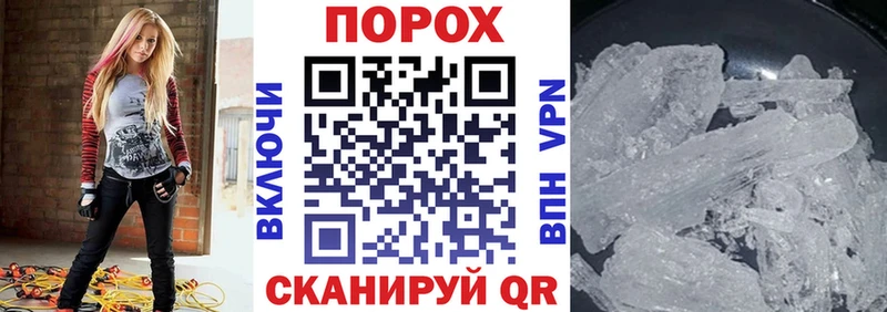 Амфетамин VHQ Тайшет