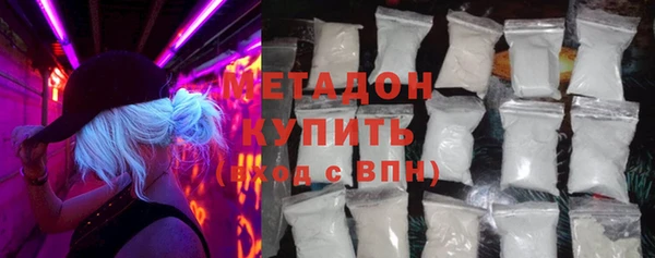 MESCALINE Балахна