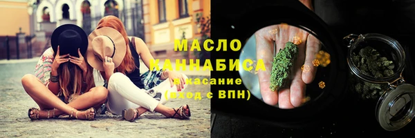 apvp Баксан