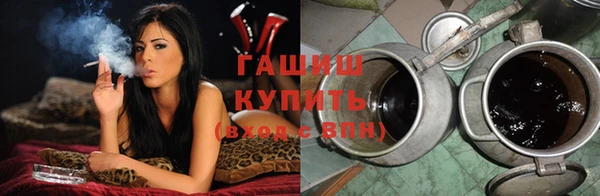 прущий лед Аркадак