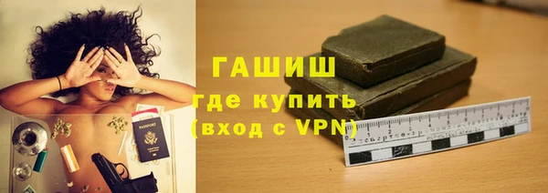 apvp Баксан