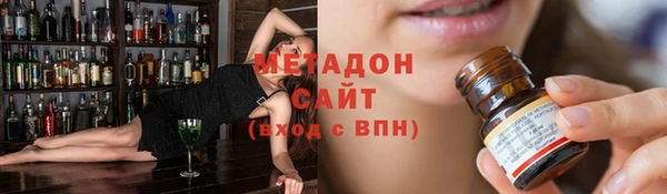ПСИЛОЦИБИНОВЫЕ ГРИБЫ Протвино