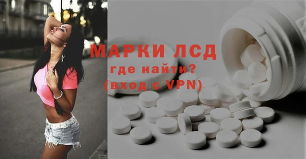apvp Баксан