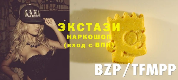 apvp Баксан