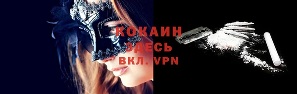 apvp Баксан