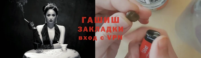 MESCALINE Балахна