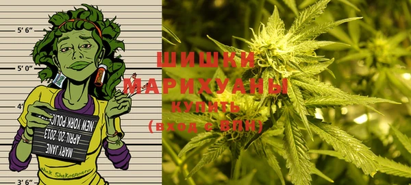 apvp Баксан