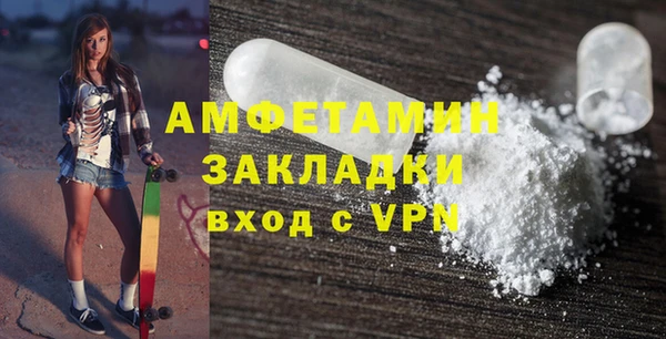 хмурый Ростов