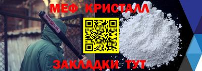 mix Гусев