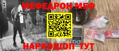 mix Гусев