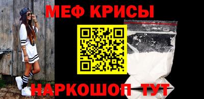 mix Гусев