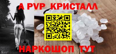 метамфетамин Гусиноозёрск