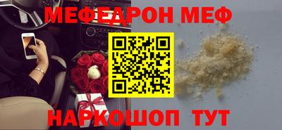 mix Гусев