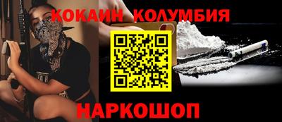 mix Гусев
