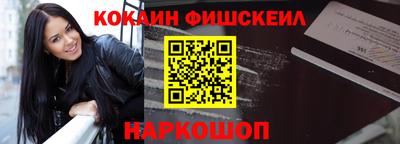 mix Гусев