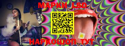метамфетамин Гусиноозёрск