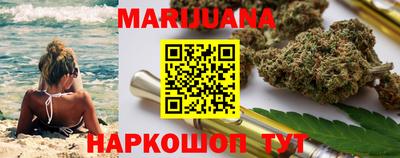 винт Гусь-Хрустальный