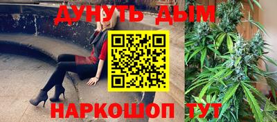 винт Гусь-Хрустальный
