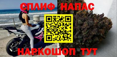 метамфетамин Гусиноозёрск