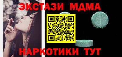 mix Гусев