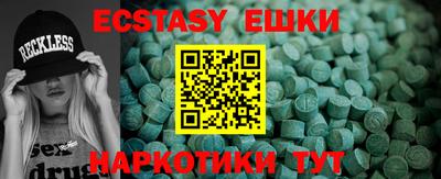 mix Гусев