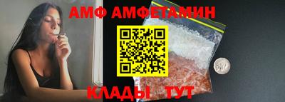 mix Гусев