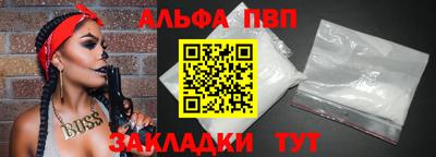 метамфетамин Гусиноозёрск