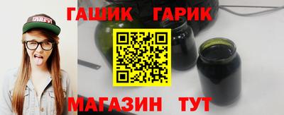 mix Гусев