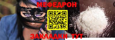 mix Гусев