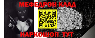 mix Гусев