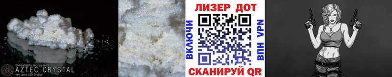mega рабочий сайт  Тайшет  LSD-25 экстази ecstasy 