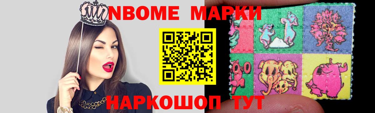 ЛСД экстази ecstasy  LSD-25 экстази кислота  Вход с VPN  Тайшет 