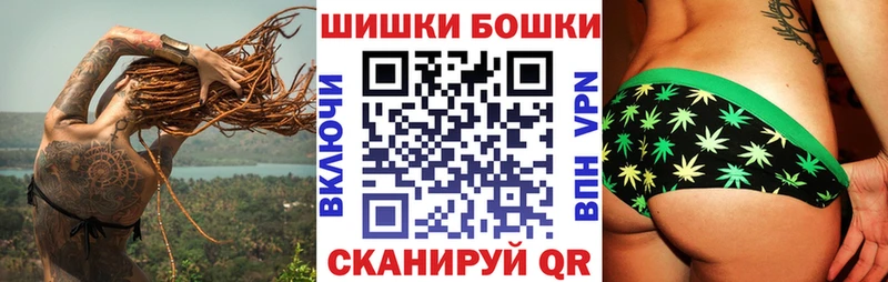Марихуана SATIVA & INDICA где можно купить Тайшет